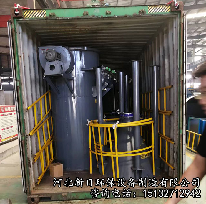 圆筒脉冲袋式除尘器